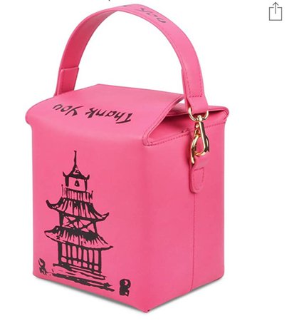 Chinese purse