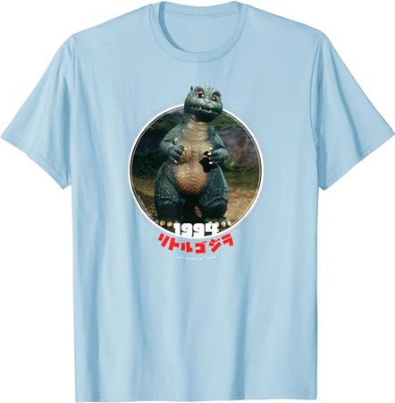 Amazon Merch On Demand 1994 Little Godzilla T-Shirt
