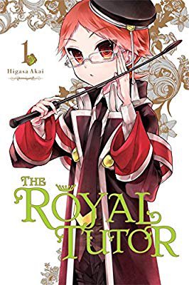 Amazon.com: The Royal Tutor, Vol. 1 (9780316439794): Higasa Akai: Books