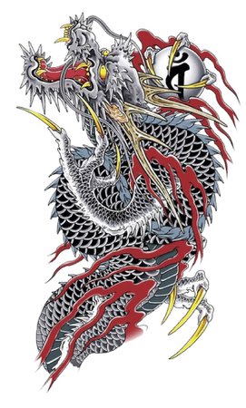 kiryu’s dragon tattoo