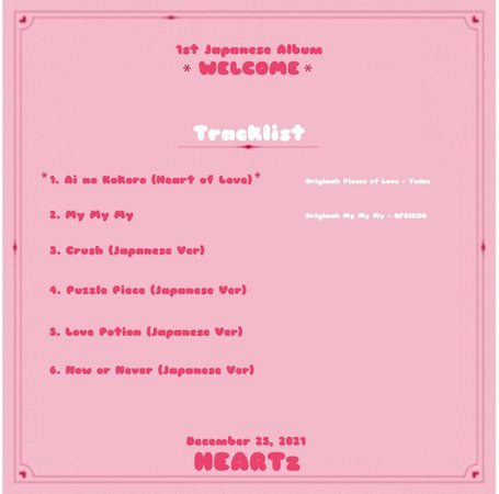 [@heartz_official] Japanese Album ‘WELCOME’ Tracklist