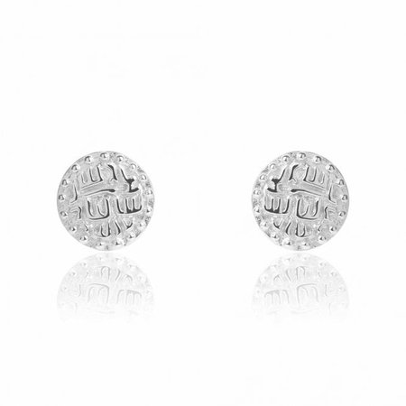 Coin Earrings Silver | Sterling Silver Earrings | Muru Jewellery