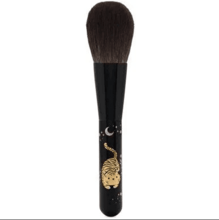 Year of the Tiger Makeup Brush
