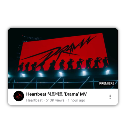 [HEARTBEAT] 13TH MINI ALBUM ‘DRAMA’ | ‘DRAMA’ MV
