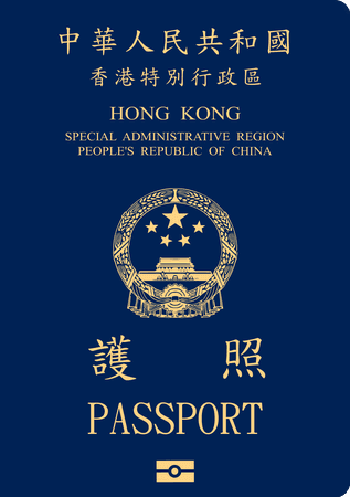 chinas passport