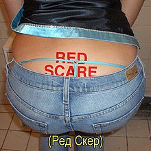 red scare podcast