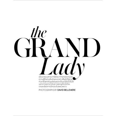 the grand lady text