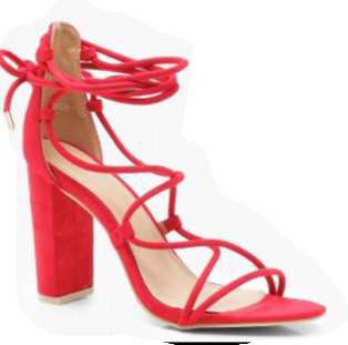 red boohoo heels