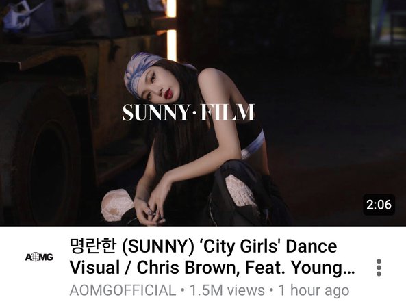 MARIONETTE Sunny ‘City Girls’ Dance Visual
