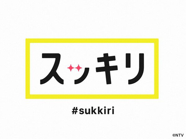 ntv sukkiri japan tv | logo 2