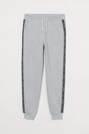 Sweatpants with Side Stripes - Gray