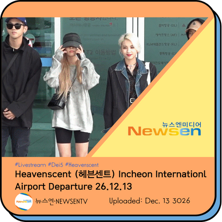Newsen Heavenscent 251213 South Korea to The Philippines Thumbnail