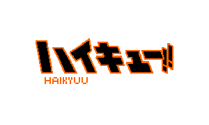 Haikyuu!! logo