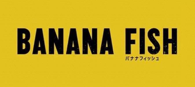 Banana Fish logo