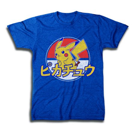 Pokemon Pikachu Pokeball Men's Royal Blue Shirt, X-Large | eBay