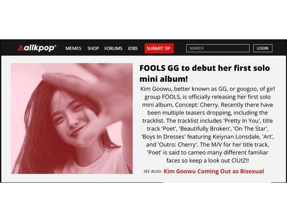 Allkpop Article | Concept: Cherry | GG Solo Debut