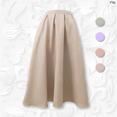 Inverted Pleat Skirt Aline and Modest for Women and Girls