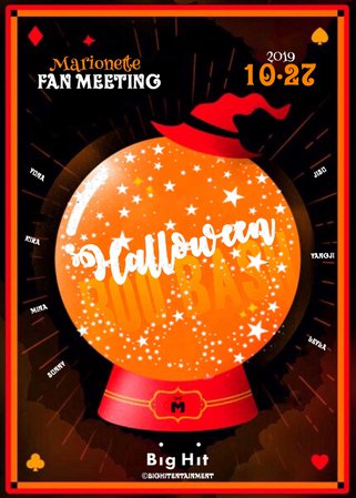 MARIONETTE ‘HALLOWEEN BOO BASH’ FAN MEETING POSTER