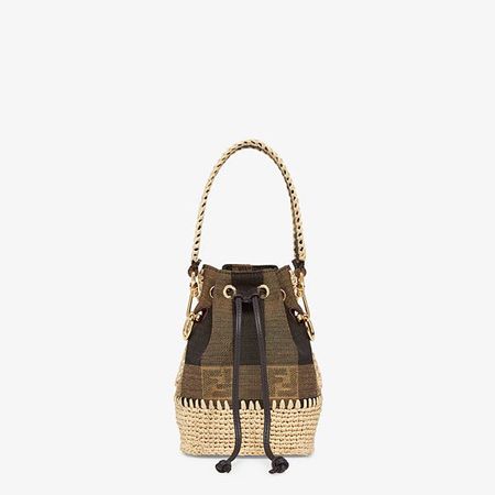 Leather Bags - Luxury Bags for Women | Fendi