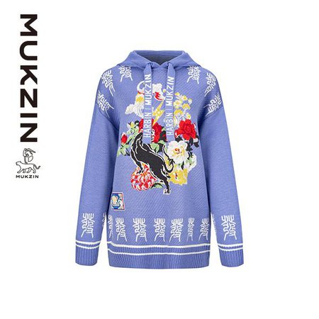MUKZIN NYFW Runway Edtion Knit Graphic Loose Blue Sweater-TALISMAN