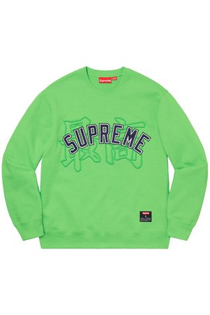 green supreme shirt
