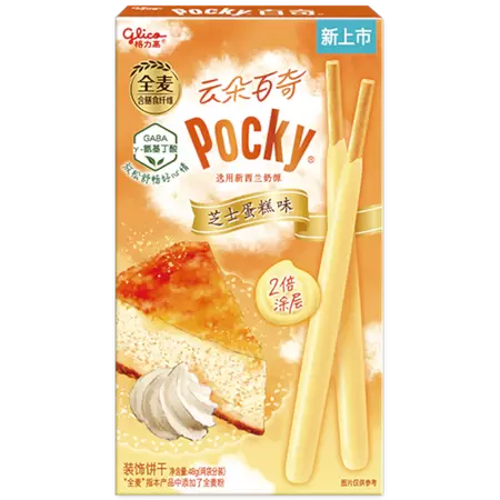 Pocky Plus Clouds Cheese Cake
