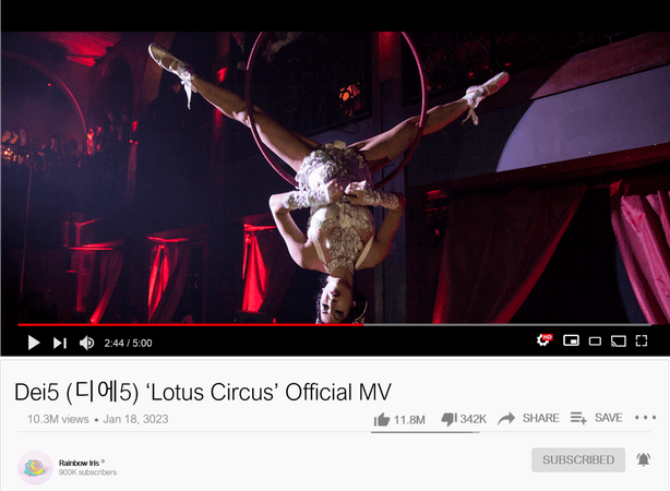 Cirque du Deity Iris 1