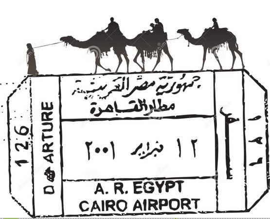 Egypt Cairo stamp