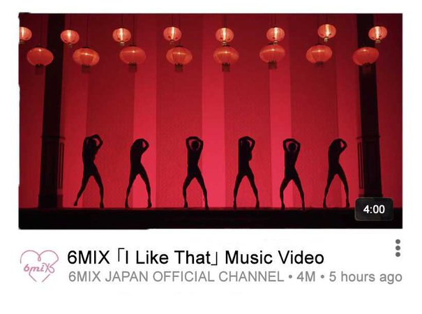 6mix - I Like That M/V