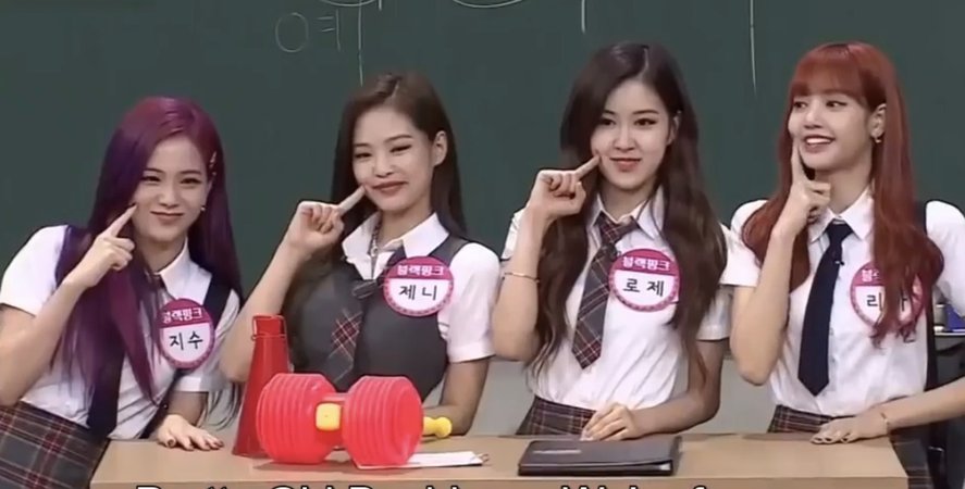 [KNOWING BROS] Amour at Men on a Mission