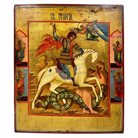 Very Fine Antique Russian Icon Saint George Slaying the Dragon, 19th Century For Sale at 1stDibs