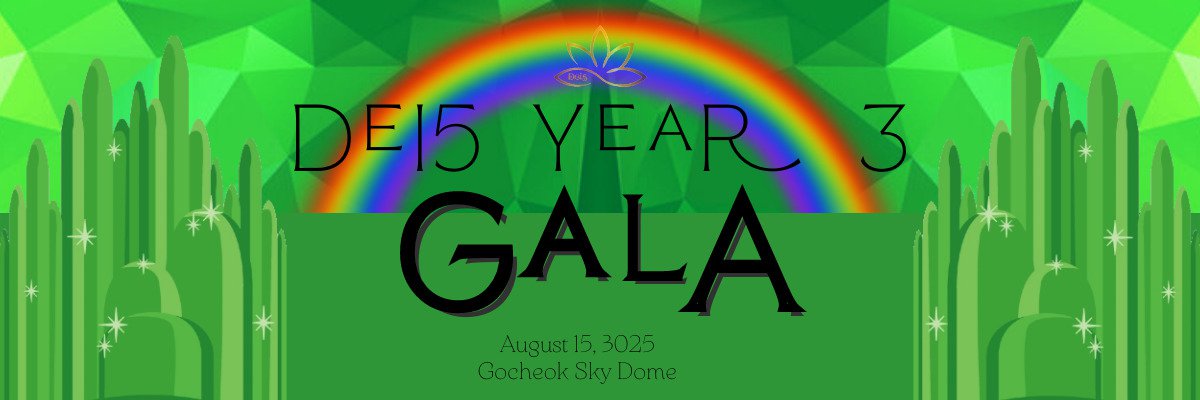Dei5 Year 3 Gala Logo Banner - Wizard of Oz