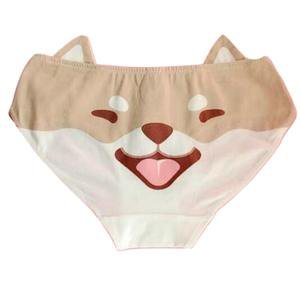 Happy Puppy Dog Panties Underwear Petplay Kawaii | DDLG Playground