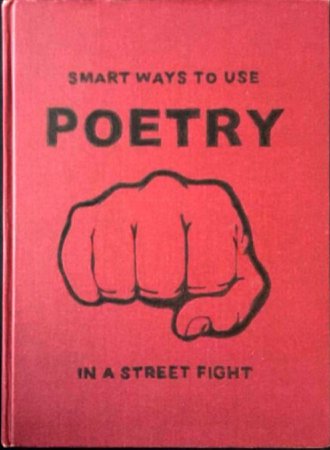 street fight poetry