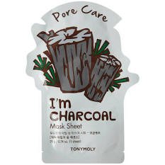 i’m real face mask charcoal