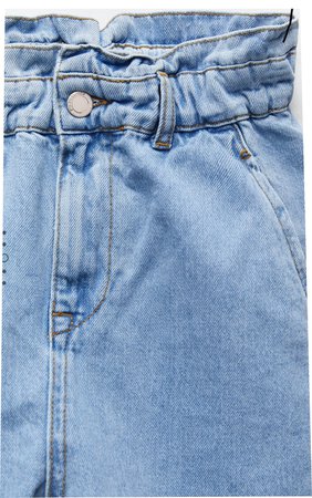 Zara джинсы