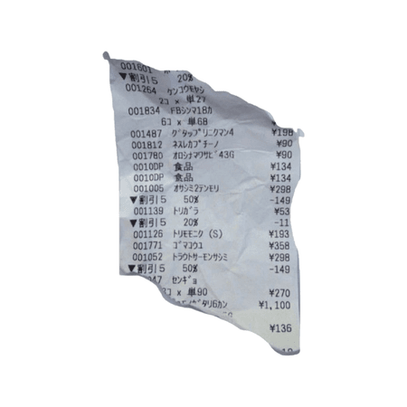 Japanese receipt png