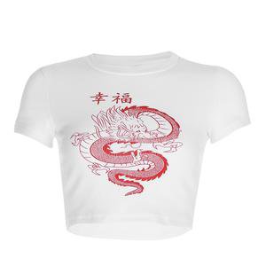 Oriental Dragon Print T Shirt – MELLOW PICKS