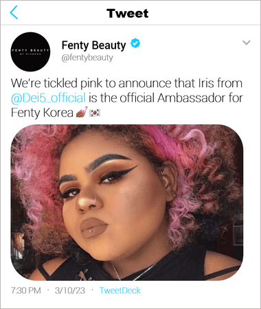 Fenty Beauty Fake Tweet | Iris Ambassador