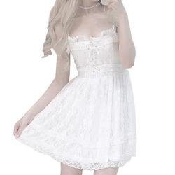 Elegant White Lace Dress Bridal Shower Bride Innocent | Kawaii Babe