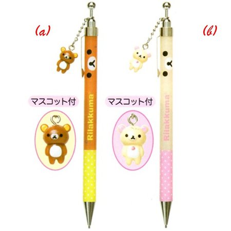 Japanese Pencil
