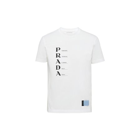 Printed jersey T-shirt | Prada - UJN639_1XRM_F0009_S_201