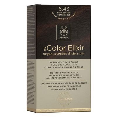 Apivita My Color Elixir Βαφή Μαλλιών Χωρίς Αμμωνία - Vita4you