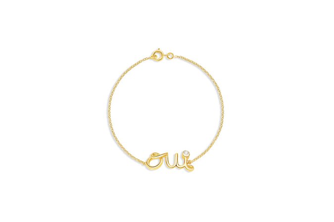 Oui bracelet in 18k yellow gold and diamond - Dior