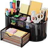 Amazon.com: FURNINXS Mesh Desk Organizer with Drawer, Desktop Office Supplies Multi-Functional Caddy Pen Holder Stationery Accessories, Art Storage Supplies for Office Home School, Black : Office Products