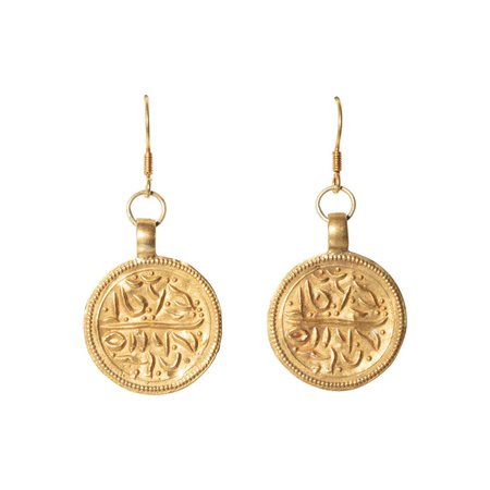 Indian Mughal 22k Gold Drop Dangle Earrings, India For Sale at 1stDibs
