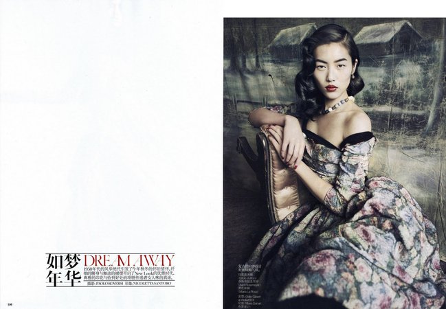 Liu+Wen+-+Vogue+China+September+2010+-+1.jpg (1600×1110)