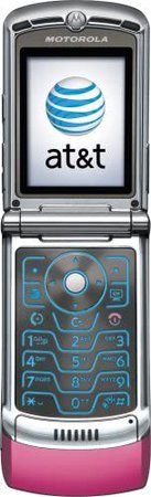 Amazon.com: Motorola RAZR V3xx J Phone, Pink (AT&T) : Cell Phones & Accessories