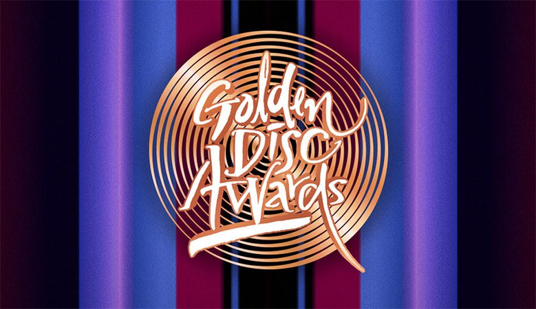 Golden Disc Awards 2022