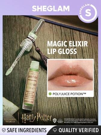 Search Harry Potter lip gloss | SHEIN USA